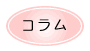 �R����