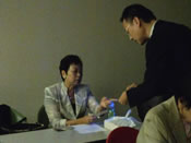 �݂Ȃ���A�^���ł��B